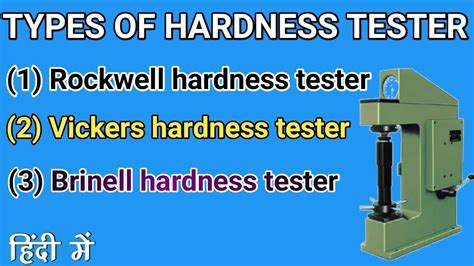 hardness test units of measurement|different types of hardness testing.